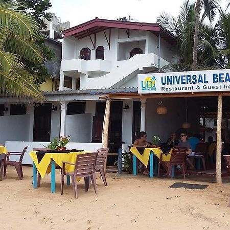 Hotel Universal Beach 히카두와 외부 사진