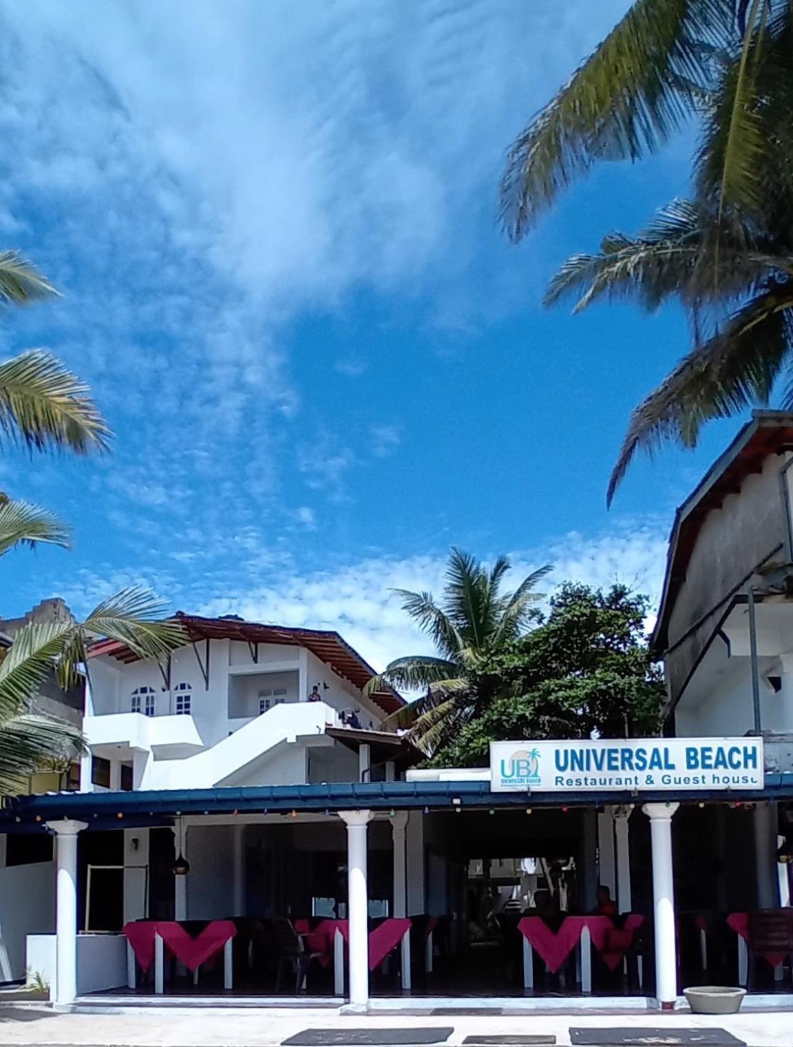 Hotel Universal Beach 히카두와 외부 사진