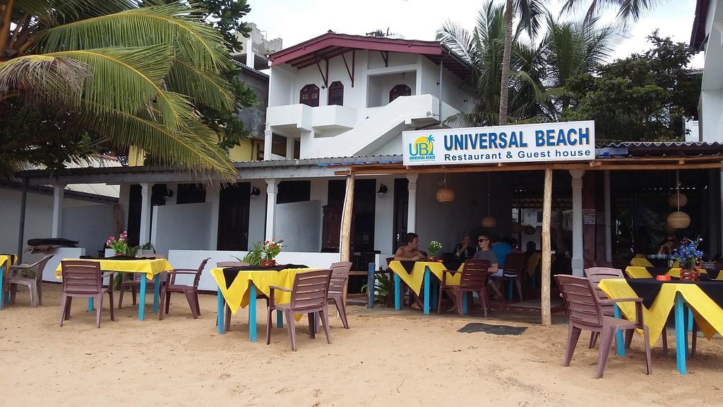 Hotel Universal Beach 히카두와 외부 사진