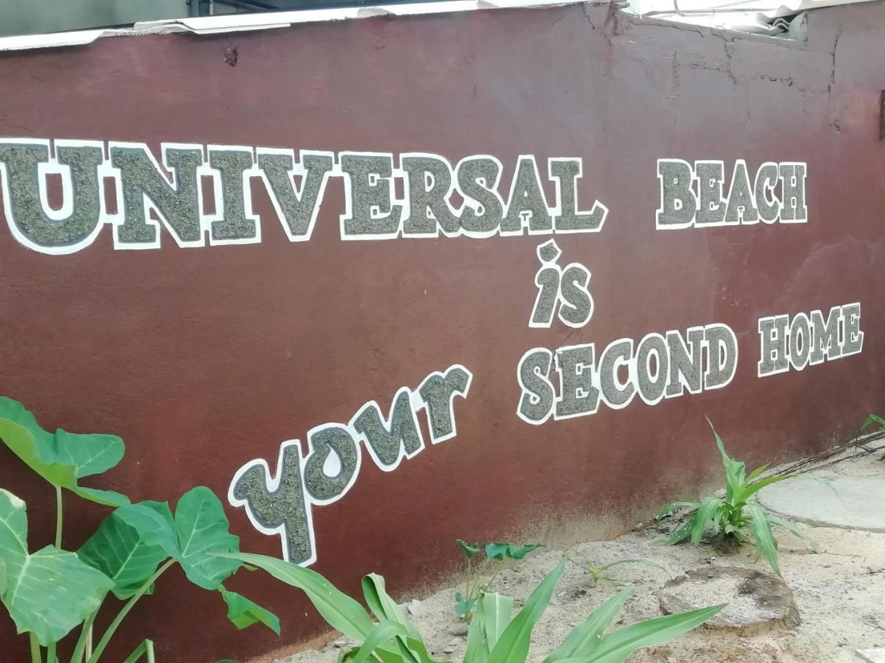 Hotel Universal Beach 히카두와 외부 사진