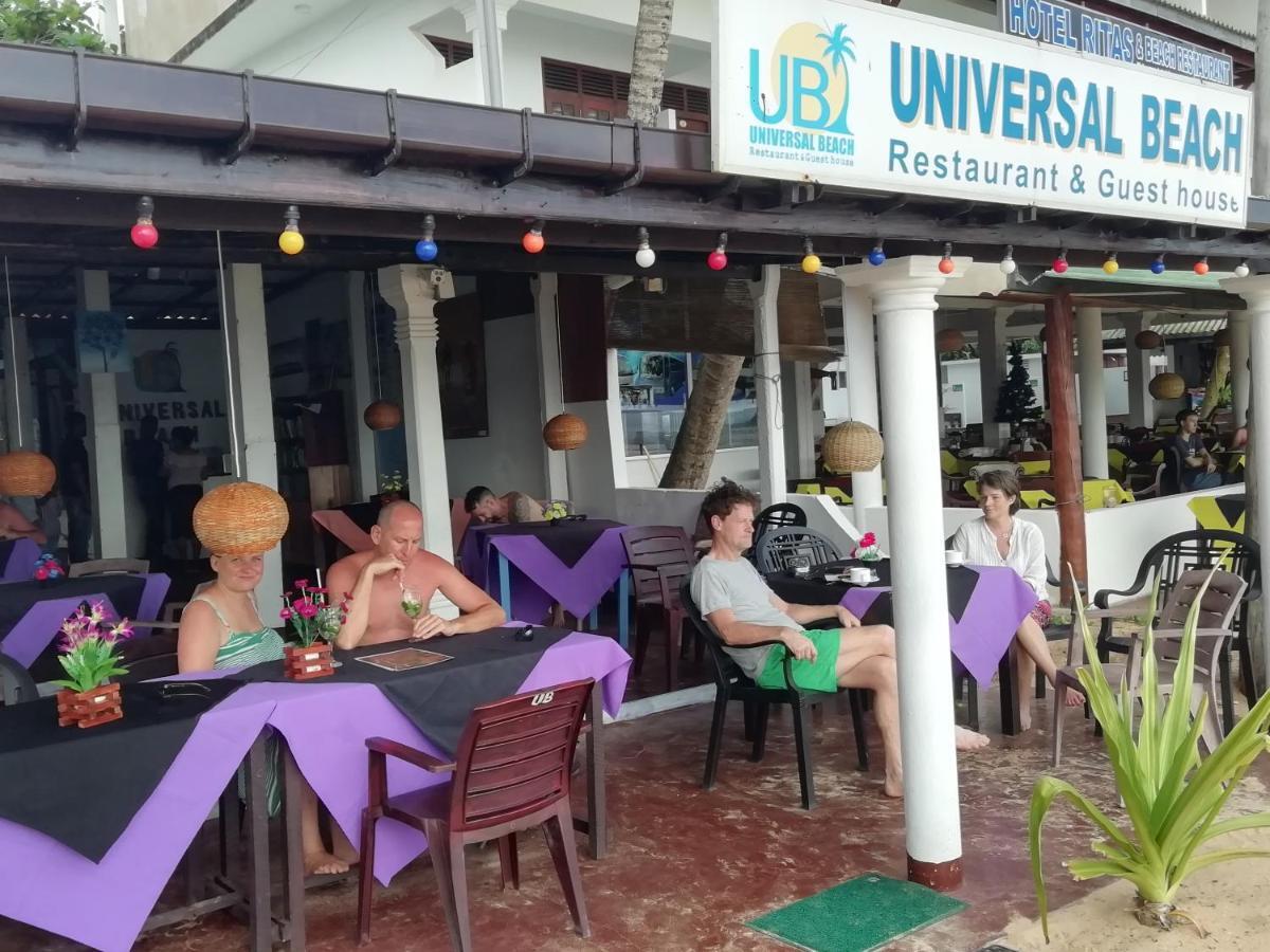 Hotel Universal Beach 히카두와 외부 사진